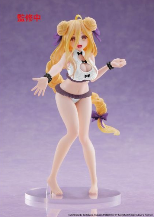 Mukuro Hoshimiya Swimwear Ver. Coreful Figure