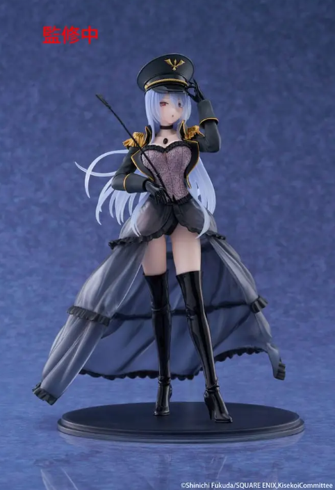 My Dress-Up Darling AMP+ Figure - Marin Kitagawa Black Lobelia Ver. Non-Scale Figure