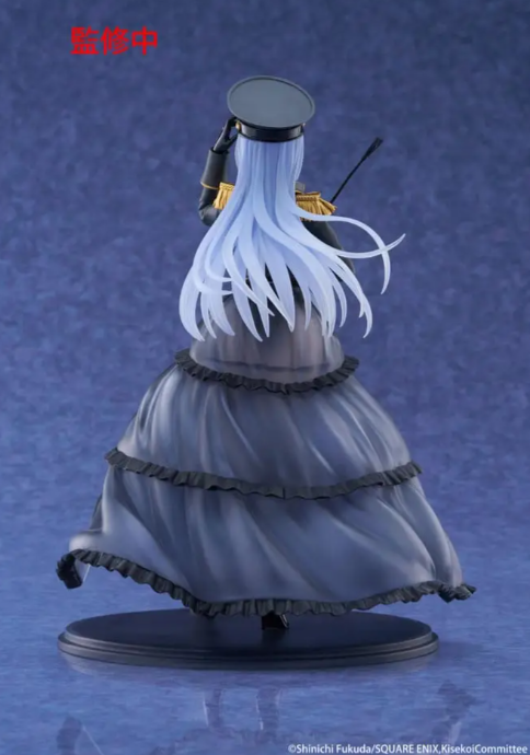 My Dress-Up Darling AMP+ Figure - Marin Kitagawa Black Lobelia Ver. Non-Scale Figure