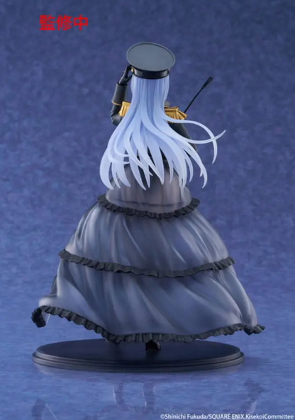 My Dress-Up Darling AMP+ Figure - Marin Kitagawa Black Lobelia Ver. Non-Scale Figure