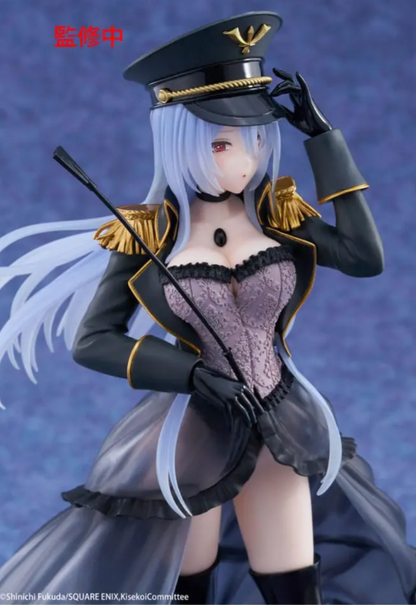 My Dress-Up Darling AMP+ Figure - Marin Kitagawa Black Lobelia Ver. Non-Scale Figure
