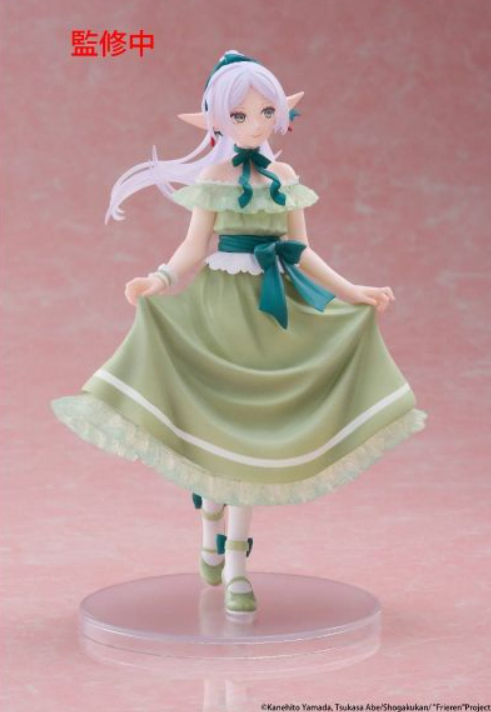 Frieren Party Dress Ver. Coreful Figure