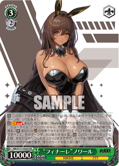 Weiss Schwarz Goddess of Victory: Nikke Noir | NIK/S117-032S SR CGC 10