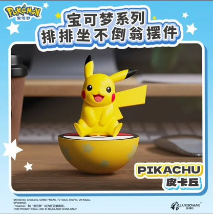 Pokemon Collectible Tumbler