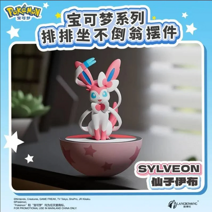 Pokemon Collectible Tumbler