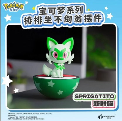 Pokemon Collectible Tumbler