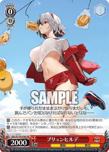 Weiss Schwarz Azur Lane Brünhilde | AZL/S119-076S SR BGS 10