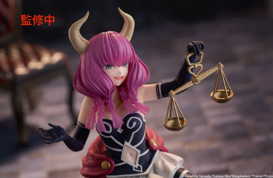 Desktop Cute Figure Frieren: Beyond Journey's End Aura