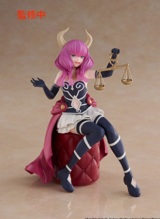 Desktop Cute Figure Frieren: Beyond Journey's End Aura