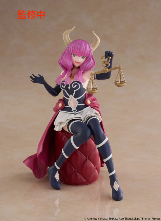 Desktop Cute Figure Frieren: Beyond Journey's End Aura
