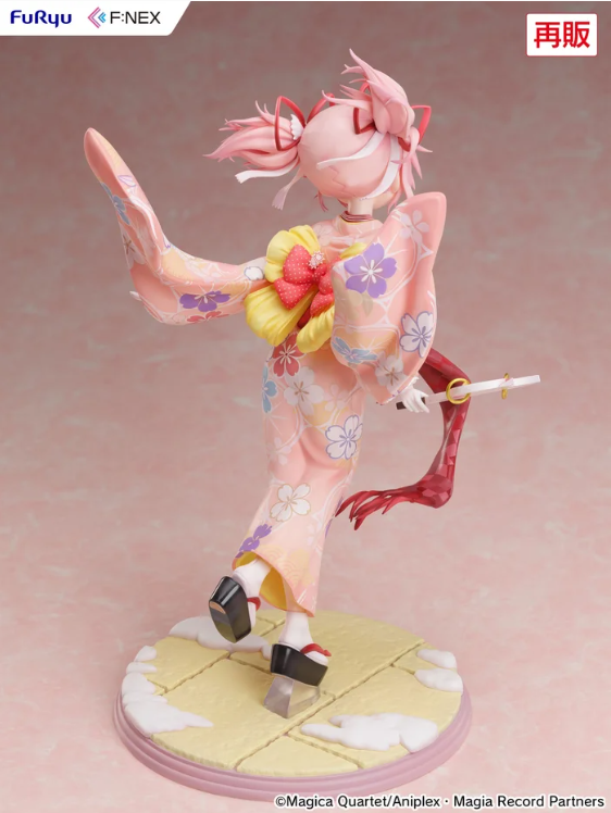 Madoka Kaname Kimono Ver. 1/7 Scale Figure
