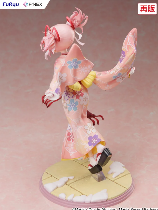 Madoka Kaname Kimono Ver. 1/7 Scale Figure