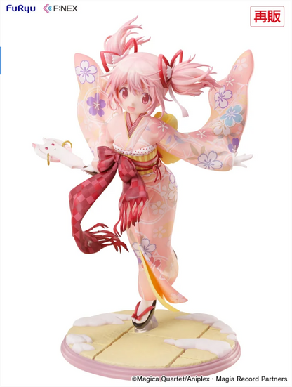 Madoka Kaname Kimono Ver. 1/7 Scale Figure