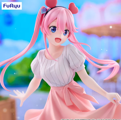 Trio-Try-iT Figure The Shiunji Family Children Ouka Shiunji: Theme Park Day Ver.