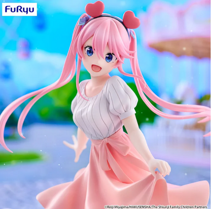 Trio-Try-iT Figure The Shiunji Family Children Ouka Shiunji: Theme Park Day Ver.