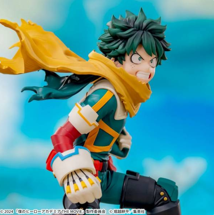 Izuku Midoriya Vol.1 XrossLink Figure