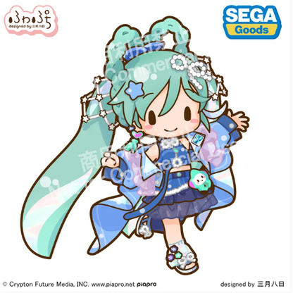Hatsune Miku: Magical Mirai 2025 Fuwapuchi Plushie L