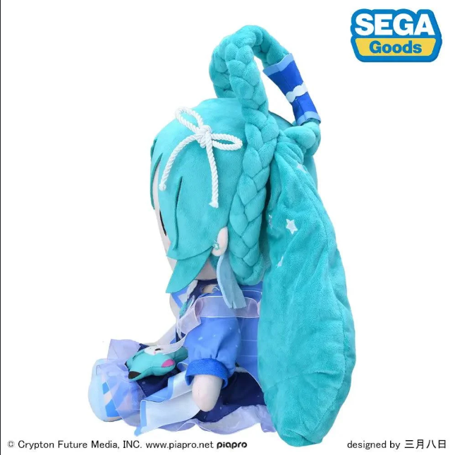 Hatsune Miku: Magical Mirai 2025 Fuwapuchi Plushie L