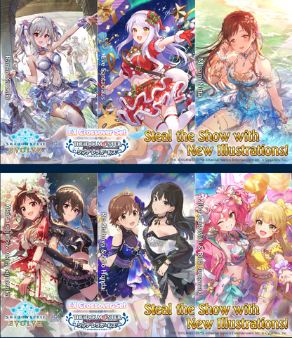 EX Crossover Set "THE IDOLM@STER CINDERELLA GIRLS" | English Shadowverse: Evolve