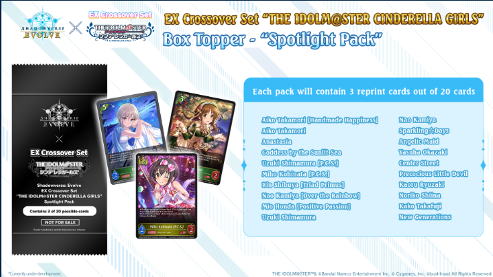 EX Crossover Set "THE IDOLM@STER CINDERELLA GIRLS" | English Shadowverse: Evolve