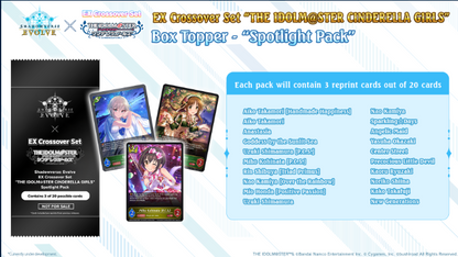 EX Crossover Set "THE IDOLM@STER CINDERELLA GIRLS" | English Shadowverse: Evolve
