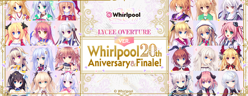 PRE-ORDER Whirlpool 20th Anniversary & Finale!: Lycee Overture