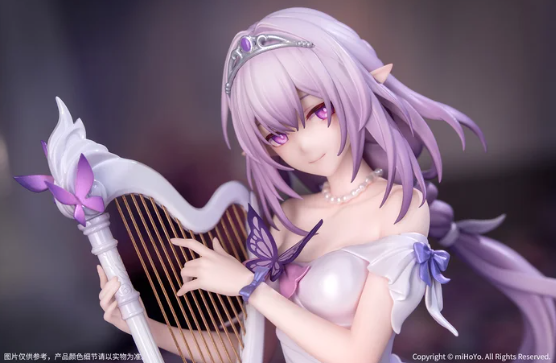 Gift+ Honkai: Star Rail Castorice: Star Rail LIVE Ver. 1/8 Scale Figure