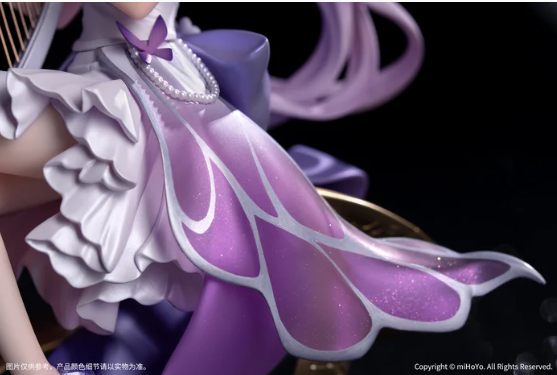 Gift+ Honkai: Star Rail Castorice: Star Rail LIVE Ver. 1/8 Scale Figure