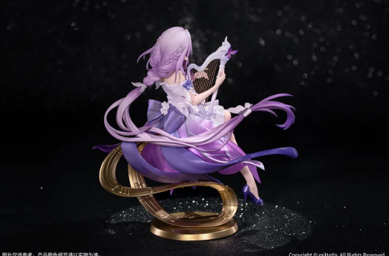 Gift+ Honkai: Star Rail Castorice: Star Rail LIVE Ver. 1/8 Scale Figure
