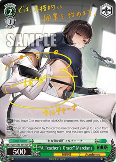 [EN] Weiss Schwarz Nikke Marciana | S117-E053SP CGC Pristine 10