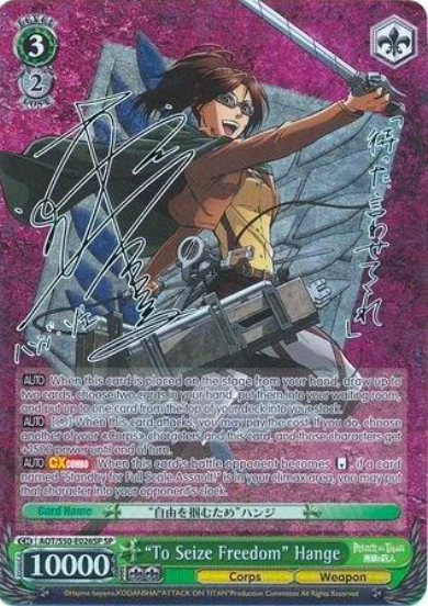 [EN] Weiss Schwarz Attack on Titan Vol. 2 Hange | AOT/S50-E026SP SP BGS 10