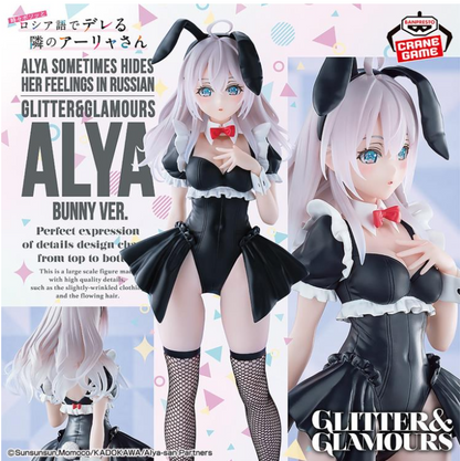 Alya Hides Her Feelings Glitter & Glamours Alya (Bunny Ver.) Figure
