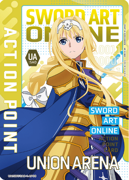 Union Arena Sword Art Online Alice | UA15BT/SAO-1-AP08 BGS 9.5