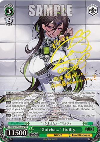 [EN] Weiss Schwarz Nikke Guilty | NIK/S117-E046SP SP CGC Pristine 10