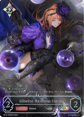 [EN] Shadowverse Trial of Omens Gilnelise | BP15-SP02EN SP