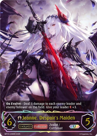 [EN] Shadowverse Dominion of Darkness Jeanne | BP13-U06EN U