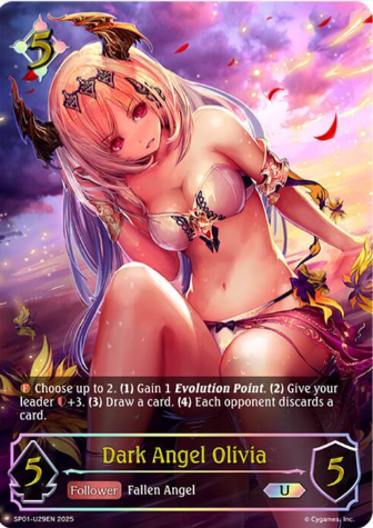 [EN] Shadowverse Seaside of Memories Dark Angel Olivia | SP01-U29EN U