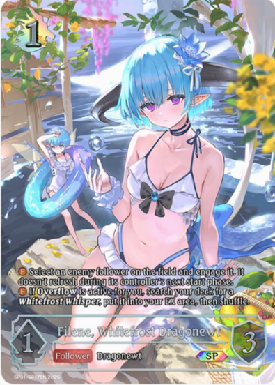 [EN] Shadowverse Seaside of Memories Filene | SP01-SP17EN SP