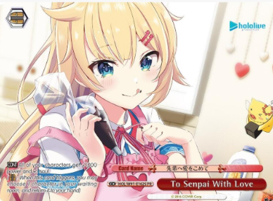 [EN] Weiss Schwarz Hololive | HOL/W91-E16S PR Foil