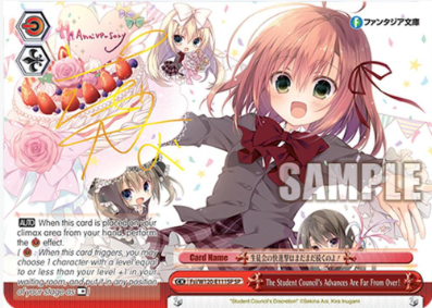 [EN] Weiss Schwarz Fujimi Vol. 2 | Fsi/W120-E111SP SP
