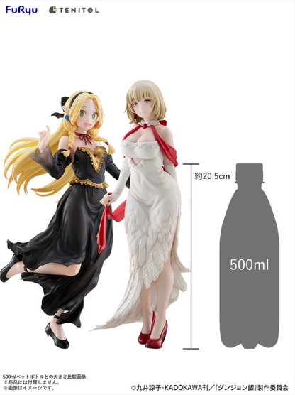 TENITOL TALL Figure Delicious in Dungeon Marcille: Dress Style Ver.