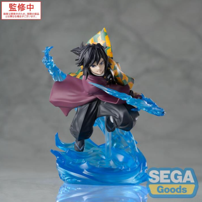 Demon Slayer: Kimetsu no Yaiba Xross Link Tanjiro/Giyu Figures