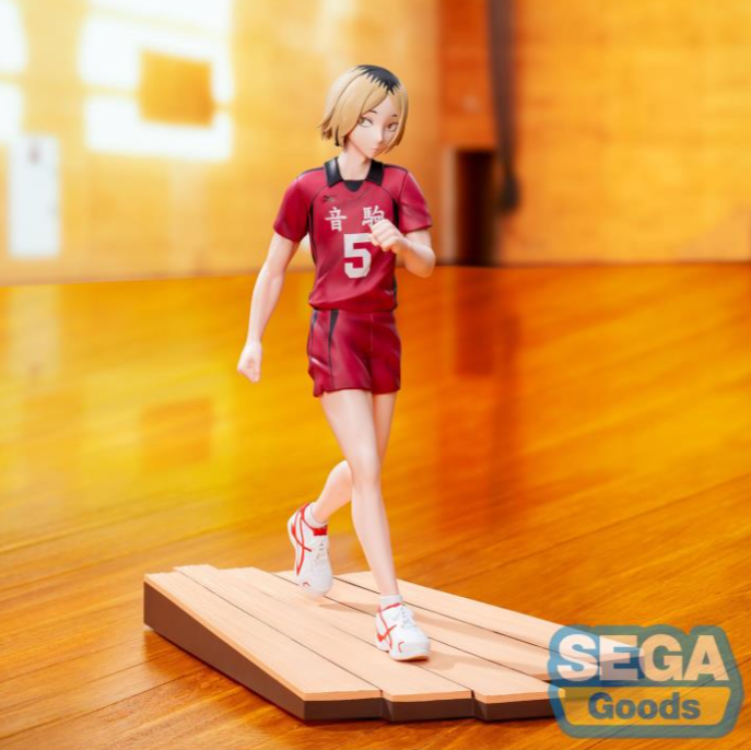 Haikyuu!! High Premium Figure Kenma Kozume Figure
