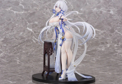 Azur Lane Illustrious: Maiden Lily's Radiance Ver. 1/7 Scale Figure