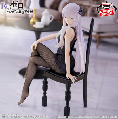Re:Zero Starting Life in Another World Relax time Echidna (Another Color Ver.)