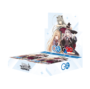 PRE-ORDER GA Bunko: Japanese Weiss Schwarz