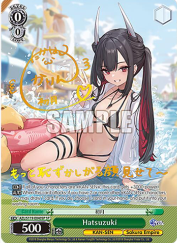 [EN] Weiss Schwarz Azur Lane Hatsuzuki | AZL/S119-E040SP SP