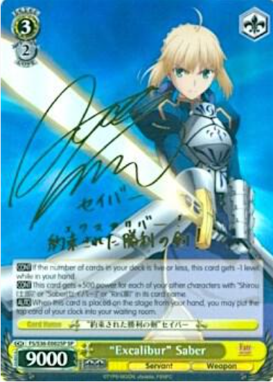 [EN] Weiss Schwarz Fate/Stay Night Saber | FS/S36-E002SP SP BGS 9.5