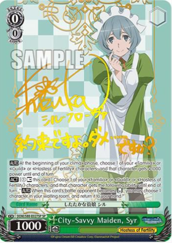 [EN] Weiss Schwarz Danmachi Syr | DDM/S88-E027SP SP BGS 10/PCG 10