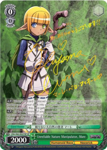 [EN/JP] Weiss Schwarz Nazarick Tomb of the Undead Mare | OVL/S62-E027SP SP BGS 10/9.5